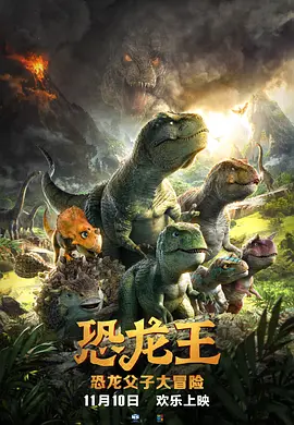 99久久精品国产免看国产一区